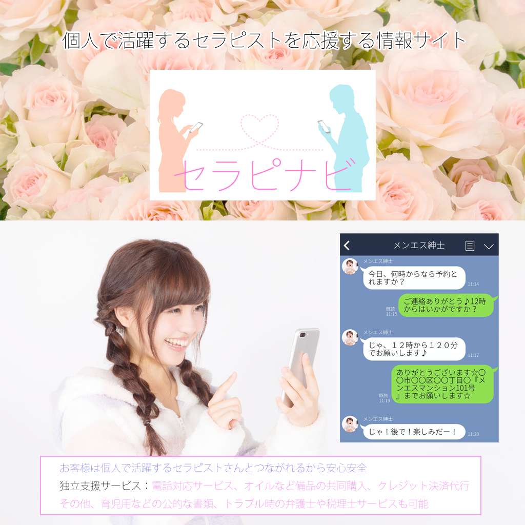 PHK[YSGXe ɂ񂭂